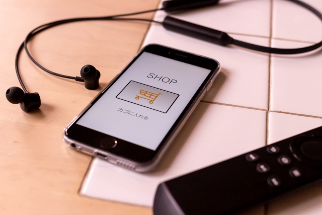 ネットショップ